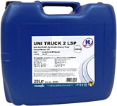 Kuttenkeuler Uni Truck 2 LSP 10W-40 20л Kuttenkeuler Uni Truck 2 LSP 10W-40 20л