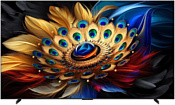 TCL 98C69B