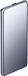 Xiaomi Ultra Slim Power Bank PB0520MI 5000mAh (международная версия)