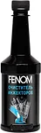 Fenom Catalytic Converter Nanocleaner 300 ml (FN1250) Fenom Catalytic Converter Nanocleaner 300 ml (FN1250)