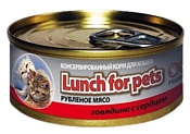 Lunch for pets (0.1 кг) 1 шт. Консервы для кошек - Рубленое мясо: Говядина с сердцем