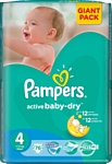 Pampers Active Baby-Dry 4 Maxi (76 шт.)