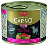 Animonda GranCarno Adult для собак c сердцем телятины и сельдереем (0.2 кг) 6 шт.