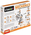 ENGINO Discovering STEM 04 Механика - кулачки и кривошипы