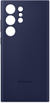 Samsung Silicone Case S23 Ultra (темно-синий)