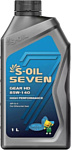 S-OIL Seven Gear HD GL-5 85W-140 1л