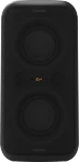 Klipsch GIG XXL