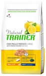 TRAINER (0.8 кг) Natural Adult Small&Toy Chicken and rice dry