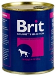 Brit (0.85 кг) 12 шт. Консервы для собак Сердце и печень
