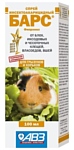 Барс (АВЗ) Спрей инсектоакарицидный для грызунов и хорьков