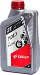 CEPSA Moto 2T Racing 1 л