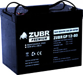 Zubr GP 12-80