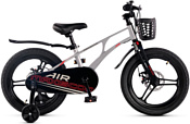 Maxiscoo Air Pro 18 (2025)