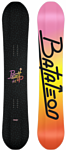 Bataleon Push Up (14-15)