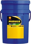 Shell Rimula R6 LM 10W-40 20л