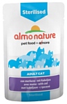 Almo Nature (0.07 кг) 30 шт. Functional Adult Sterilised with Cod