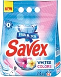 Savex Whites & Colors Automat 2.4 кг