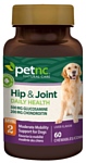 petnc Hip & Joint Daily Health - Level 2