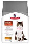 Hill's Science Plan Feline Adult Hairball Control Chicken (5 кг)