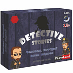 Play Land Детективные истории: Человек, который всем надоел R-405