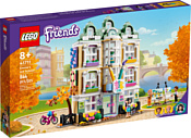 LEGO Friends 41711 Художественная школа Эммы