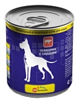 VitAnimals Консервы для собак Говядина с Сердцем (0.750 кг) 1 шт.