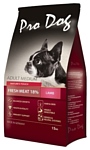 Pro Dog Для собак средних пород с ягненком сухой (15 кг)