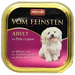Animonda Vom Feinsten Adult для собак с индейкой и ягненком (0.15 кг) 1 шт.