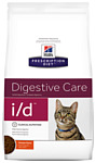 Hill's (1.5 кг) 6 шт. Prescription Diet I/D Feline Gastrointestinal Health dry