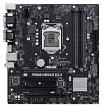 ASUS PRIME H310M2 R2.0