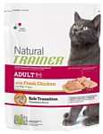 TRAINER Natural Adult cat Fresh Chicken dry (1.5 кг)