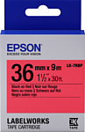 Аналог Epson C53S657004