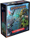 Мир Хобби Starfinder Настольная ролевая игра Стартовый набор