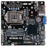 ECS H310CH5-TI2