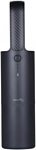 Xiaomi Cleanfly FVQ Xiaomi Cleanfly FVQ