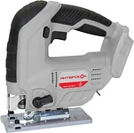 Интерскол МПА-65/18Л2 630.0.0.70 (без АКБ)