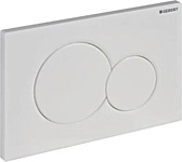 Geberit Sigma 01 241.770.11.5