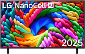 LG NanoCell NANO90 50NANO90A6B LG NanoCell NANO90 50NANO90A6B