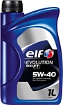 Elf Evolution 900 FT 5W-40 1л