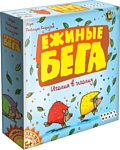 Мир Хобби Ежиные Бега