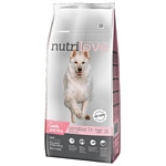 Nutrilove (3 кг) Dogs - Dry food - Sensitive