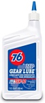 76 Lubricants MP Gear Lube 75W-90 0.946л
