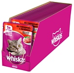 Whiskas Мясной паштет из говядины с печенью для взрослых кошек (0.085 кг) 24 шт.