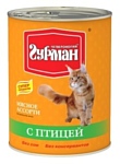 Четвероногий Гурман Мясное ассорти с птицей для кошек (0.34 кг) 12 шт.