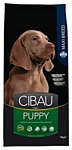 Farmina Cibau Puppy Maxi (12 кг)