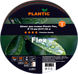 Plantic Flex ? 19 мм 19001-01 (3/4?, 25 м)