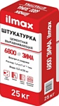 ilmax 6800 Зима