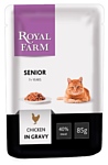 Royal Farm Пауч для кошек Senior Chicken in gravy