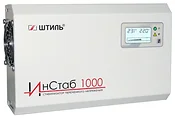 Штиль IS1000