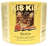 Kis-kis Пастилки для кошек с биотином